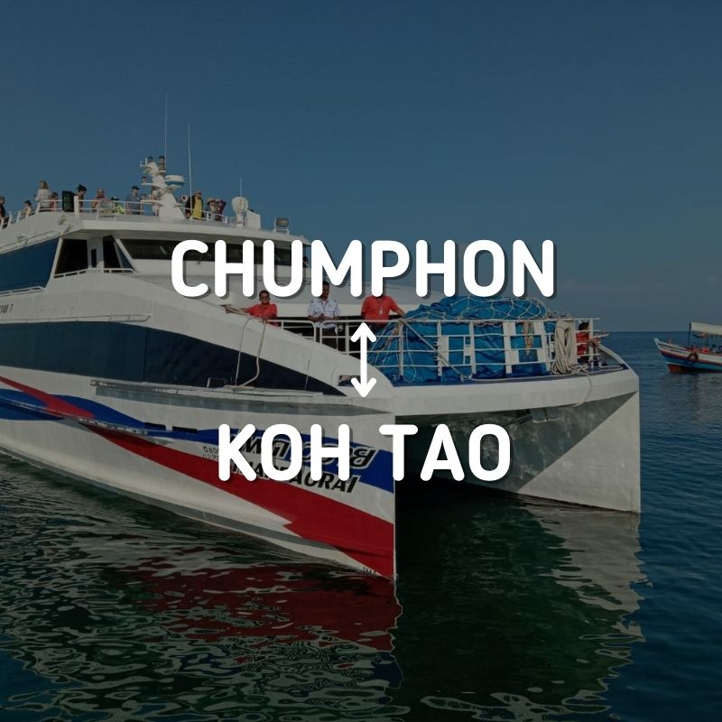 Ferry Ticket between Chumphon and Koh Tao by Lomprayah