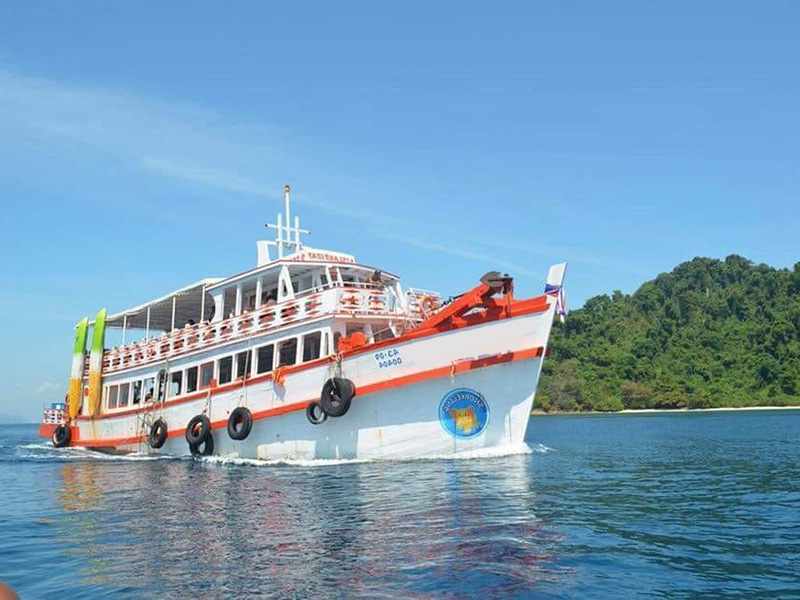 Koh Chang Full Day Snorkeling Trip to 5 Islands