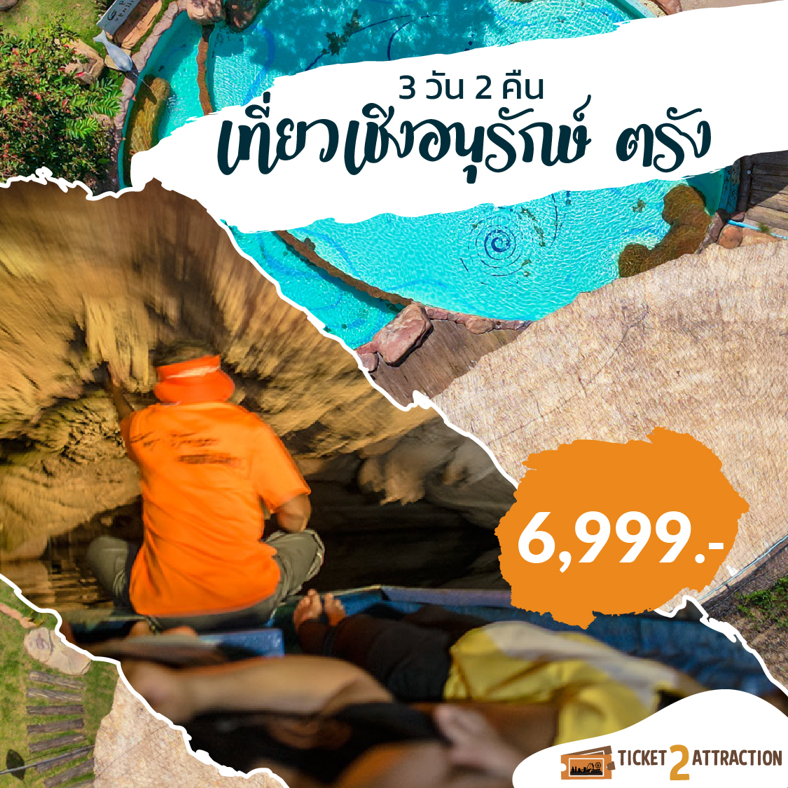 3 Days 2 Nights Eco-Tour Package to Trang Thailand