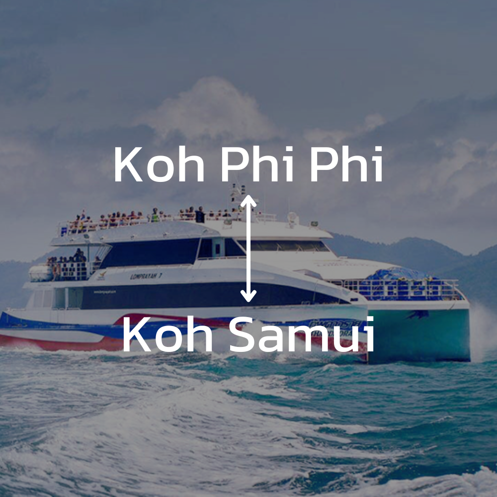 High Speed Catamaran Ticket between Koh Phi Phi and Koh Samui by Lomprayah