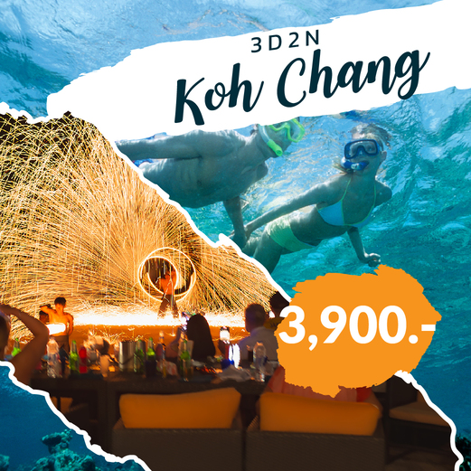 Package Koh Change 3D2N Hotel and Snorkeling Tour